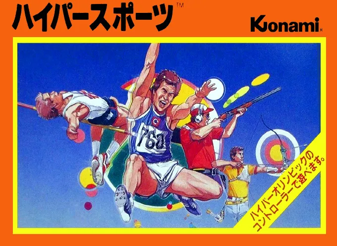 Hyper Sports (Japan) (En) (Rev 1)